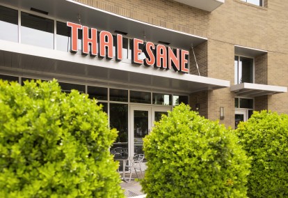 Thai Esane restaurant on the first floor of the building