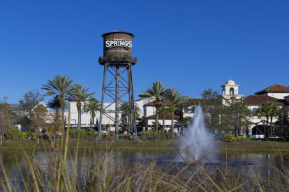 Disney Springs water tower and fountain.