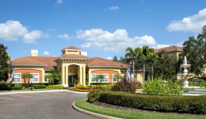 Welcome center front entrance