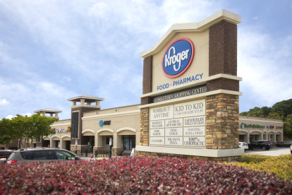 Georgetown Shopping Center featuring Kroger and a variety of restaurants
