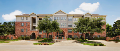 Entrance of Camden Heights Apartments in Houston, TX