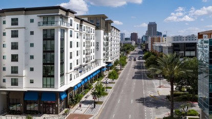 Building exterior with downtown view