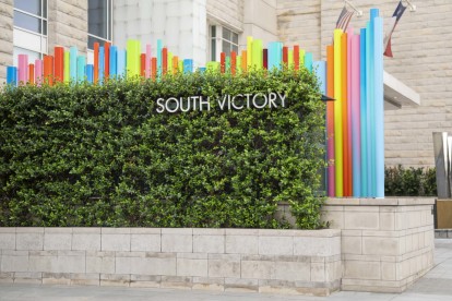 South victory near community