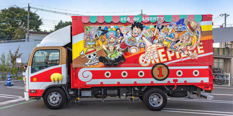 anime one piece photo 800x400 ID 1454675803