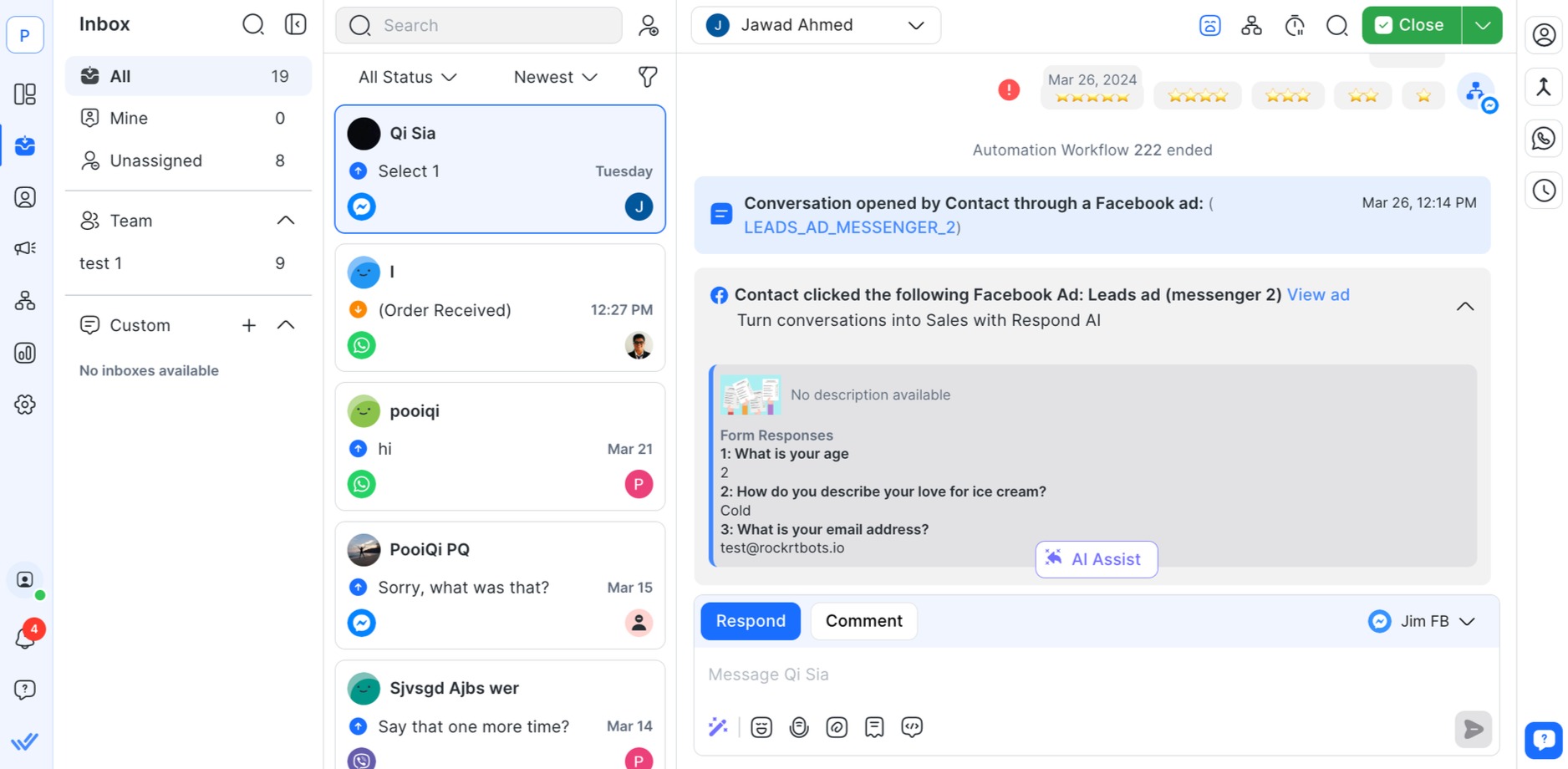 View contact responses to lead ads form