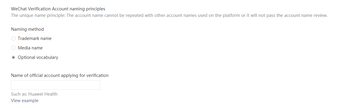 Verify a WeChat Official Account - chose a display name