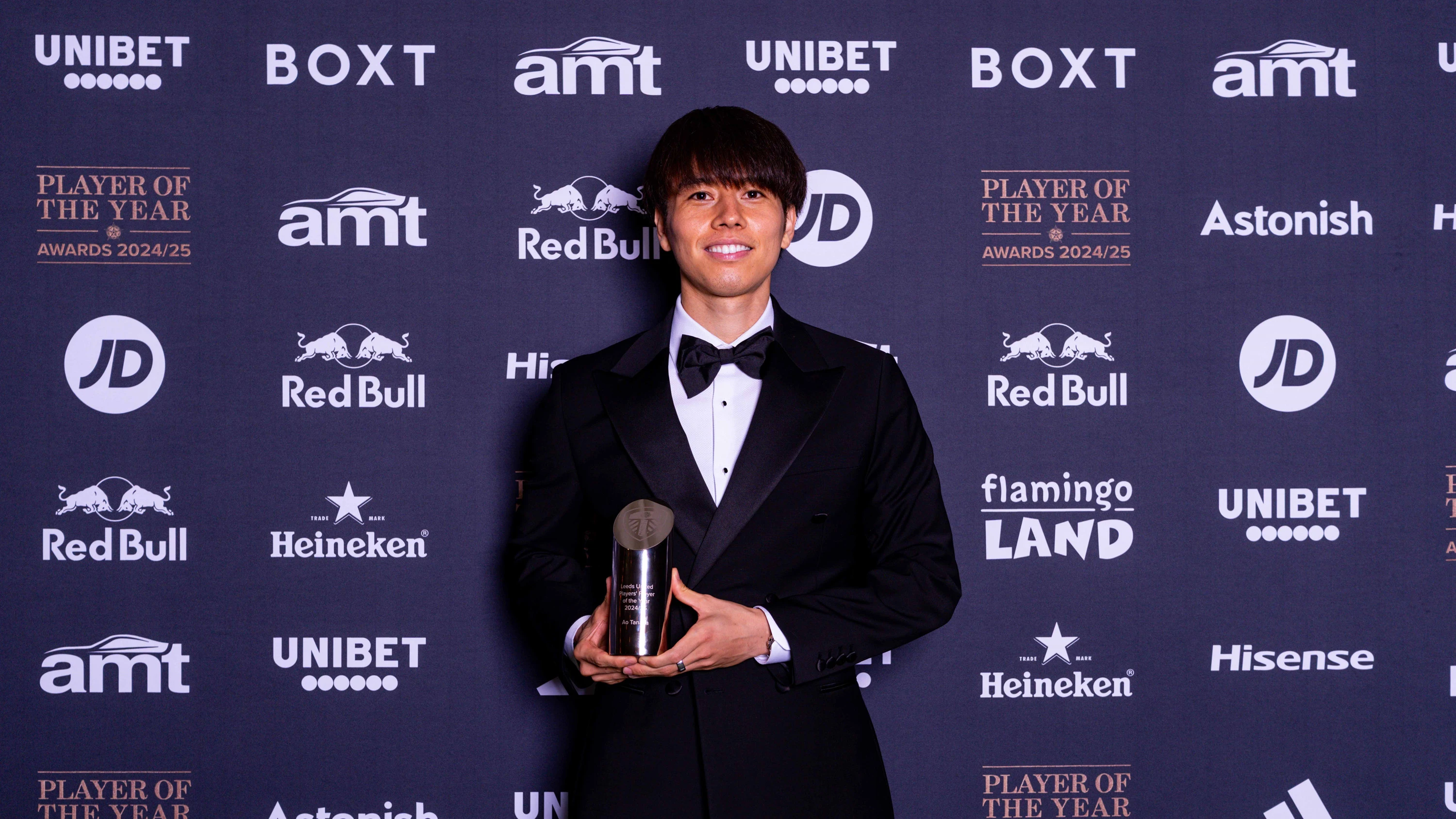 Ao Tanaka Players Player