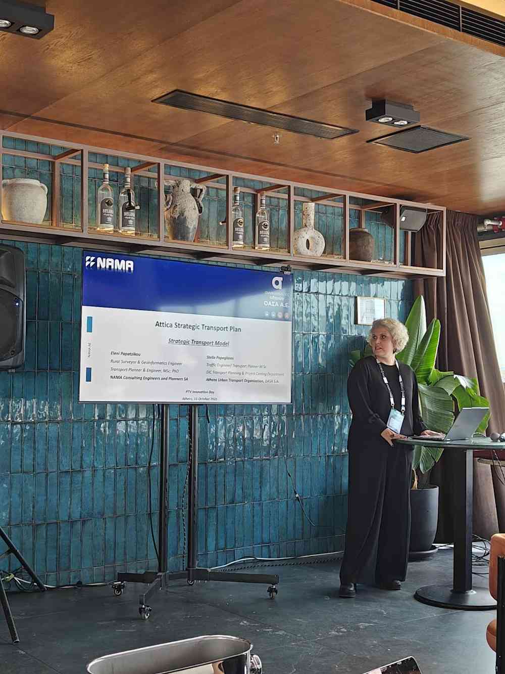 OASA's Attica Strategic Transport Plan at PTV Innovation Day 2025