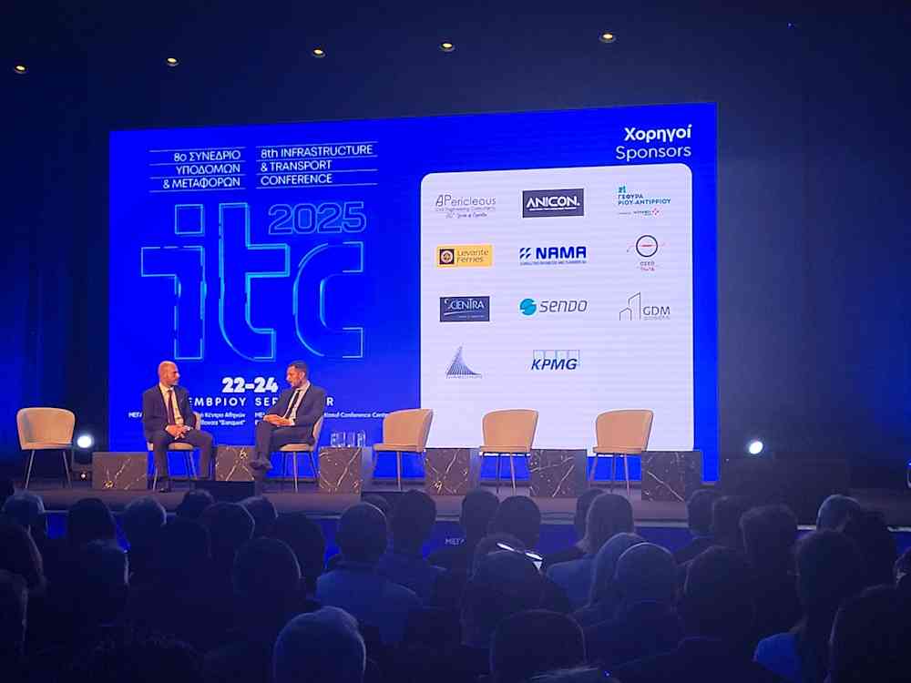 NAMA Participates in the 8th Infrastructure & Transport Conference - ITC 2025