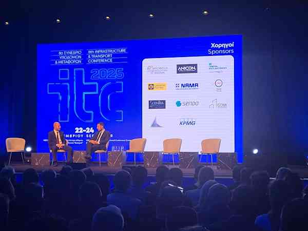 NAMA Participates in the 8th Infrastructure & Transport Conference - ITC 2025