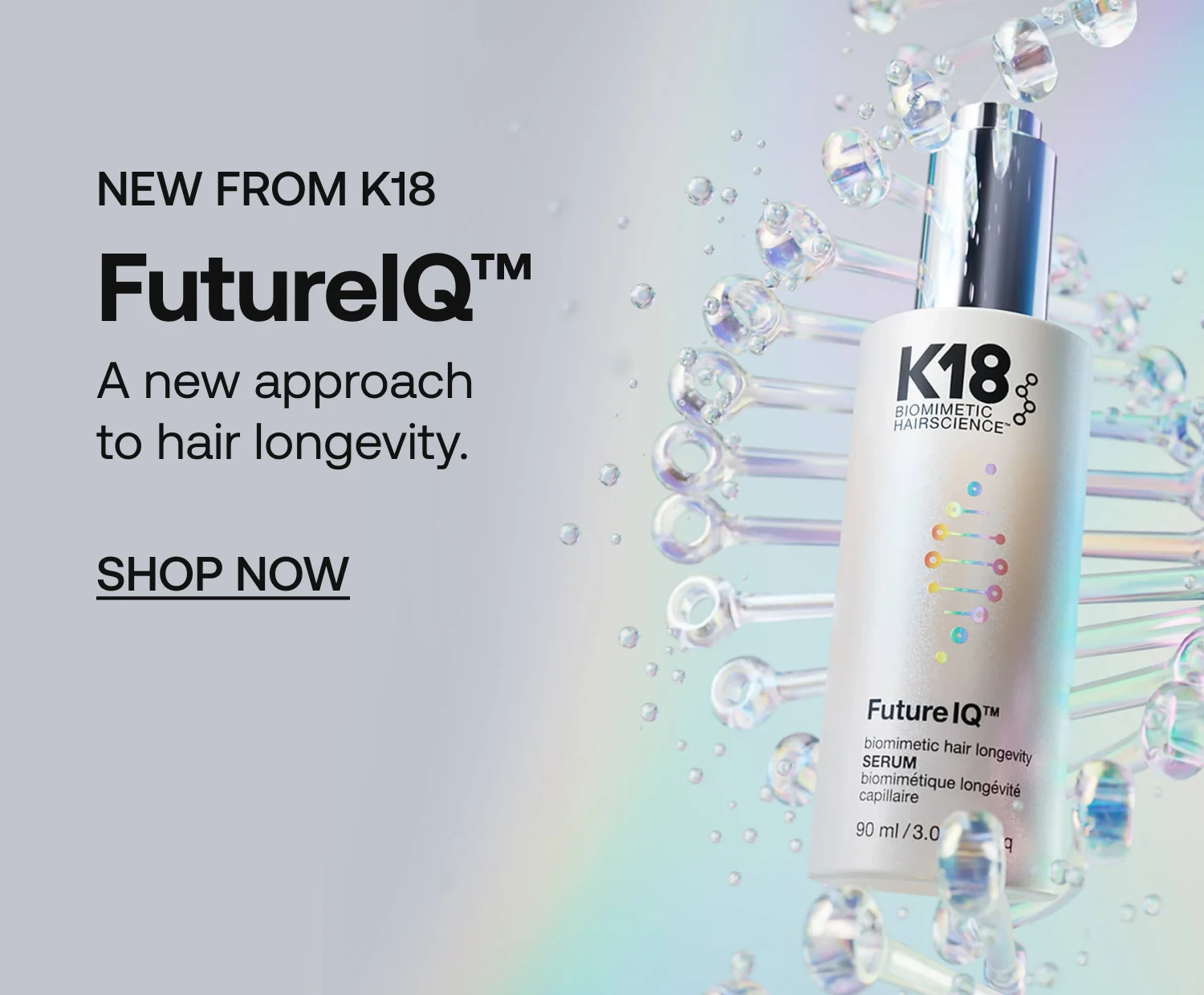 AUS Homepage Banner - Image 4 - K18