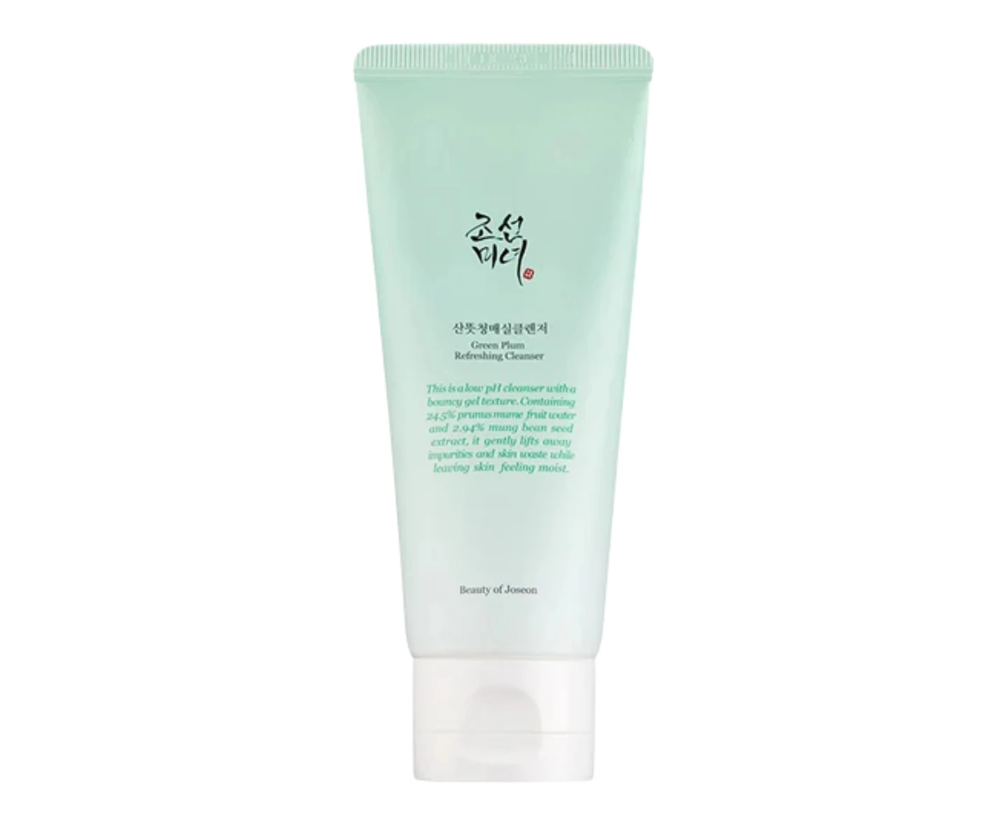 adore beauty article image