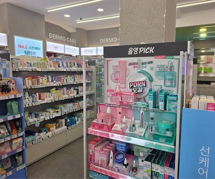 adore beauty article image