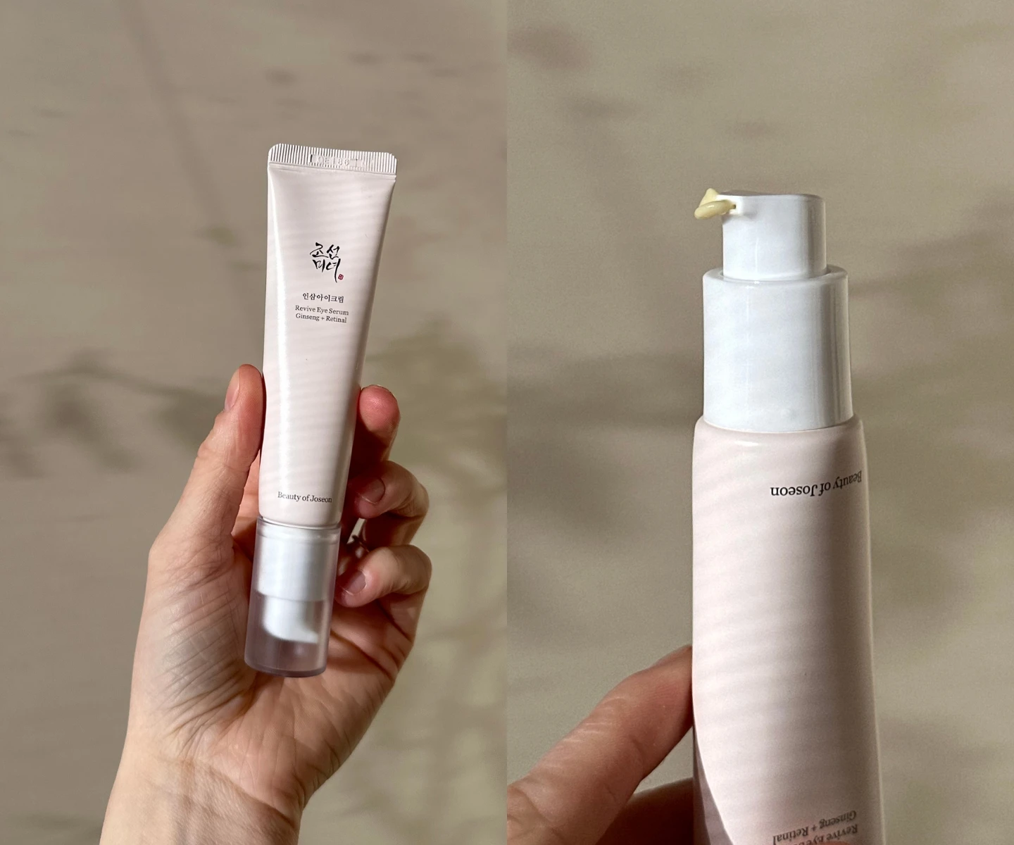 adore beauty article image