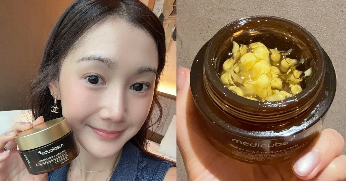 My Hypersensitive Skin Couldn’t Handle Vitamin C Until I Came Across This $60 Product