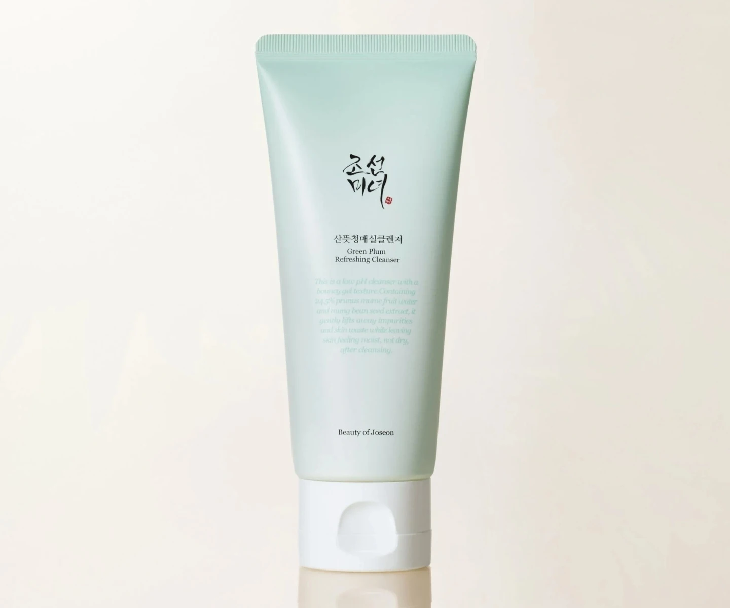 adore beauty article image