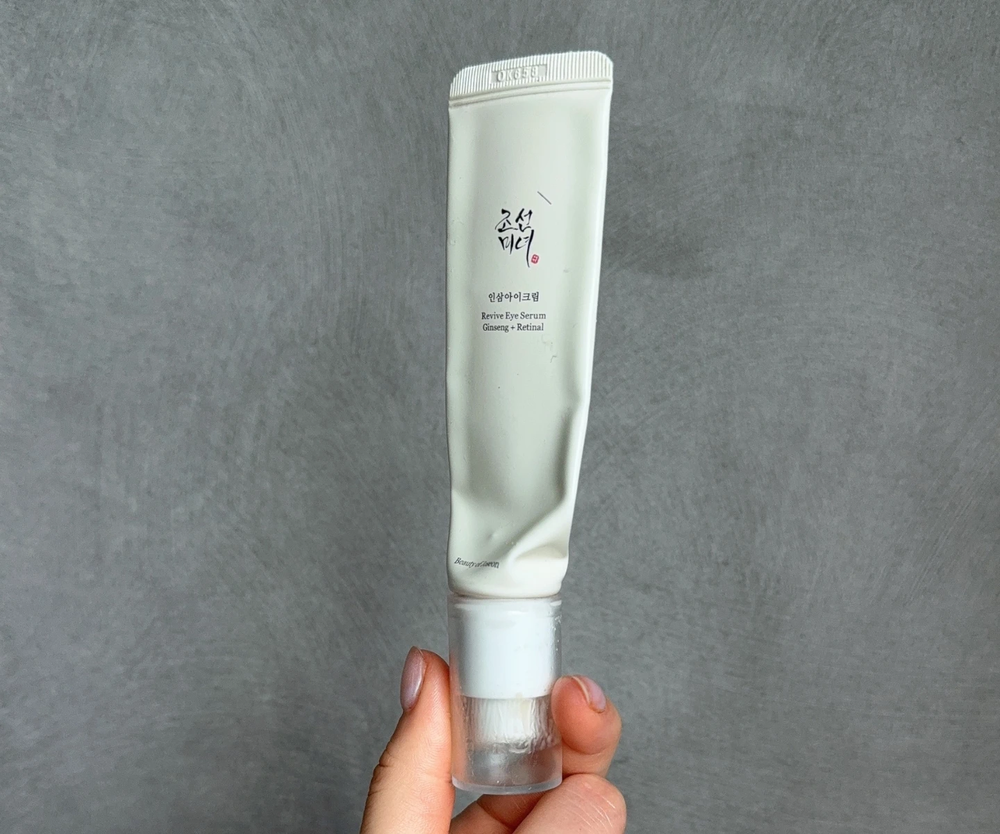adore beauty article image