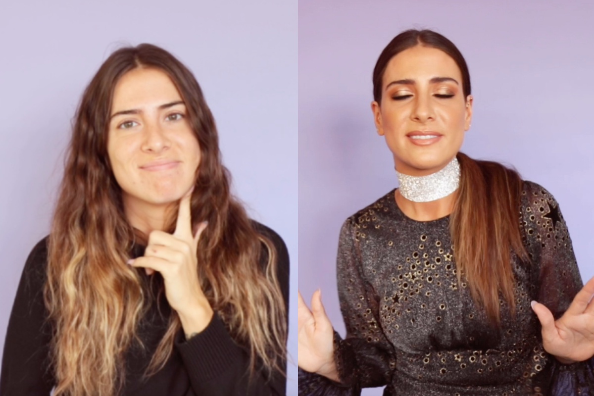 J Lo Inspired Makeup Tutorial