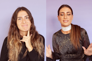 J Lo Inspired Makeup Tutorial