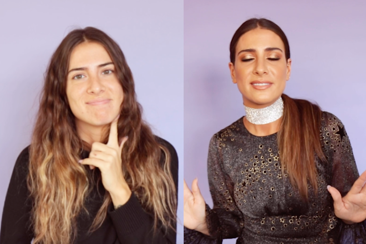 adore beauty article image