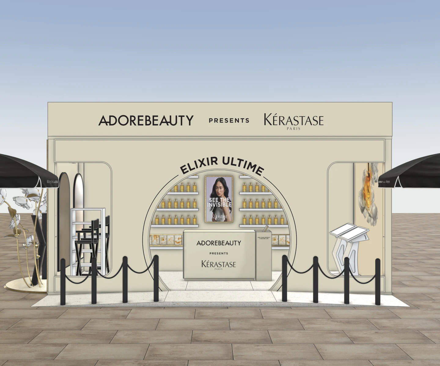 adore beauty article image