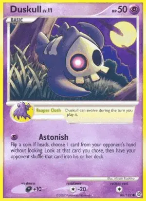 duskull