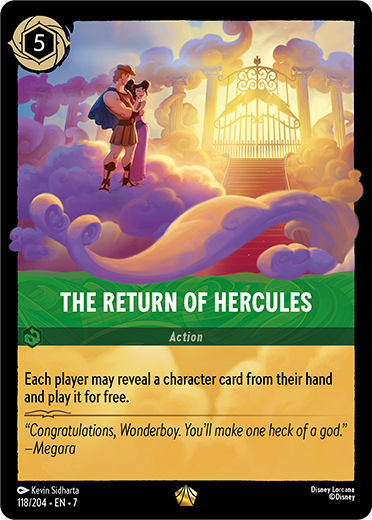 hercules