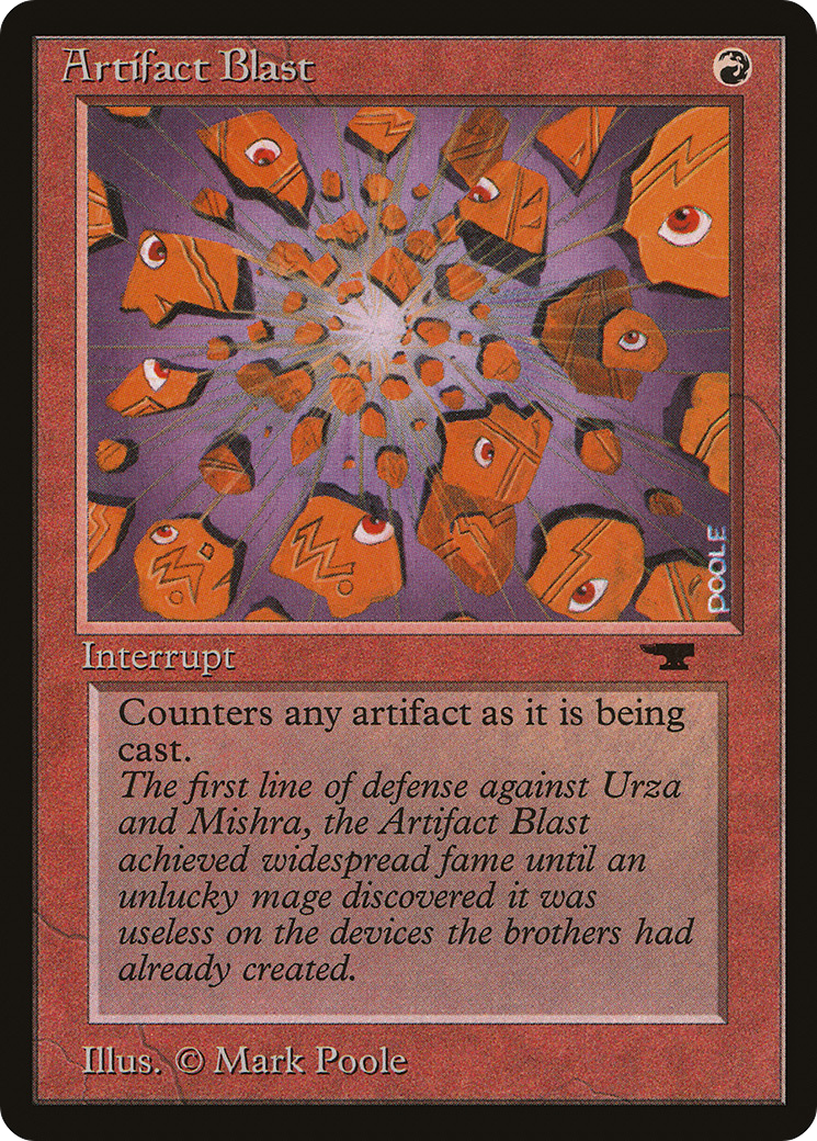 artifact
