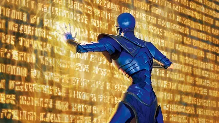 wall of runes