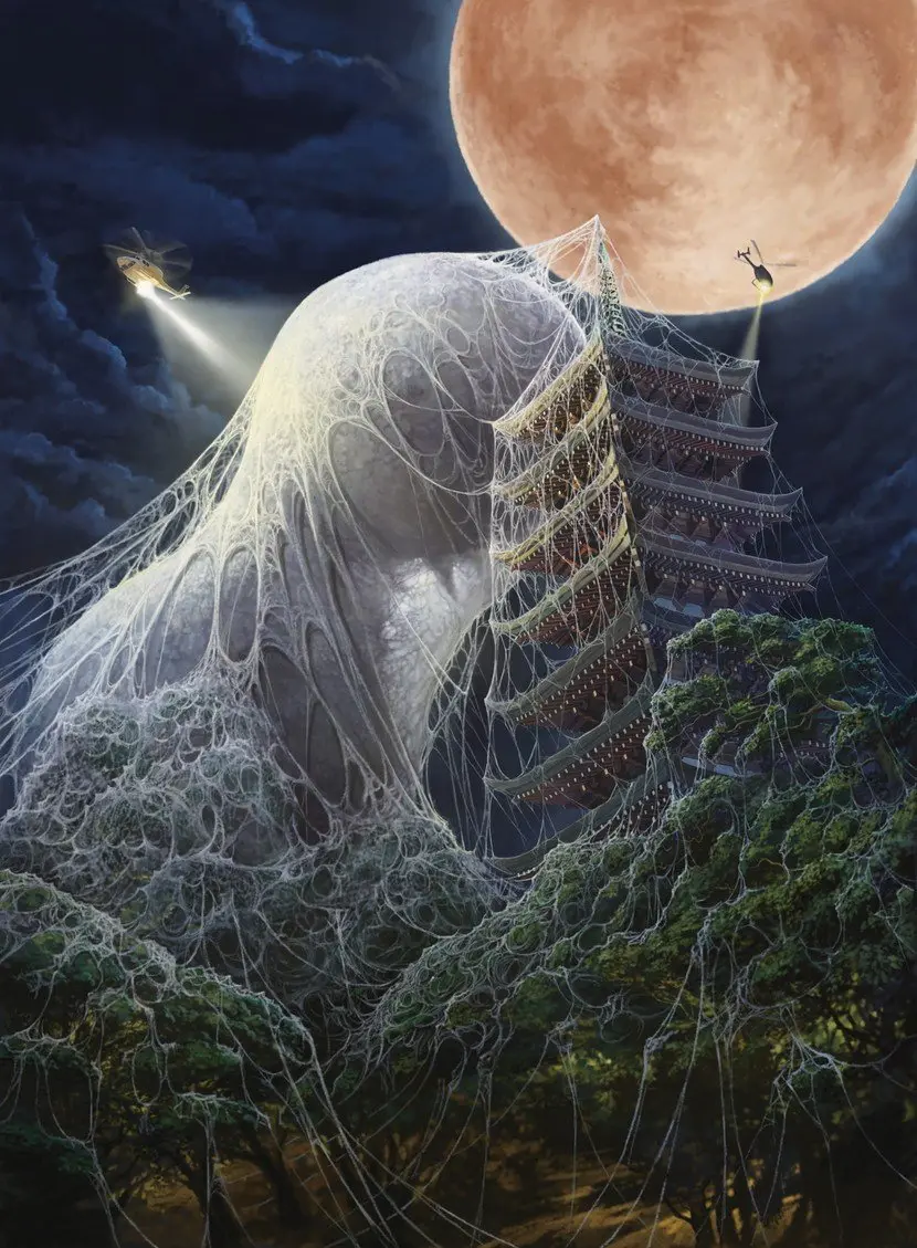 Mysterious Egg