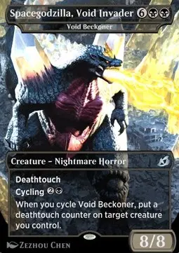 void beckoner