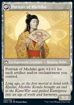 portrait of michiko