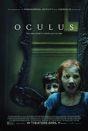 oculus