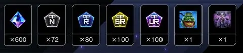 gems