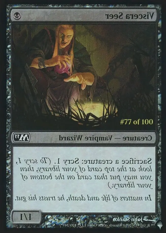 viscera seer