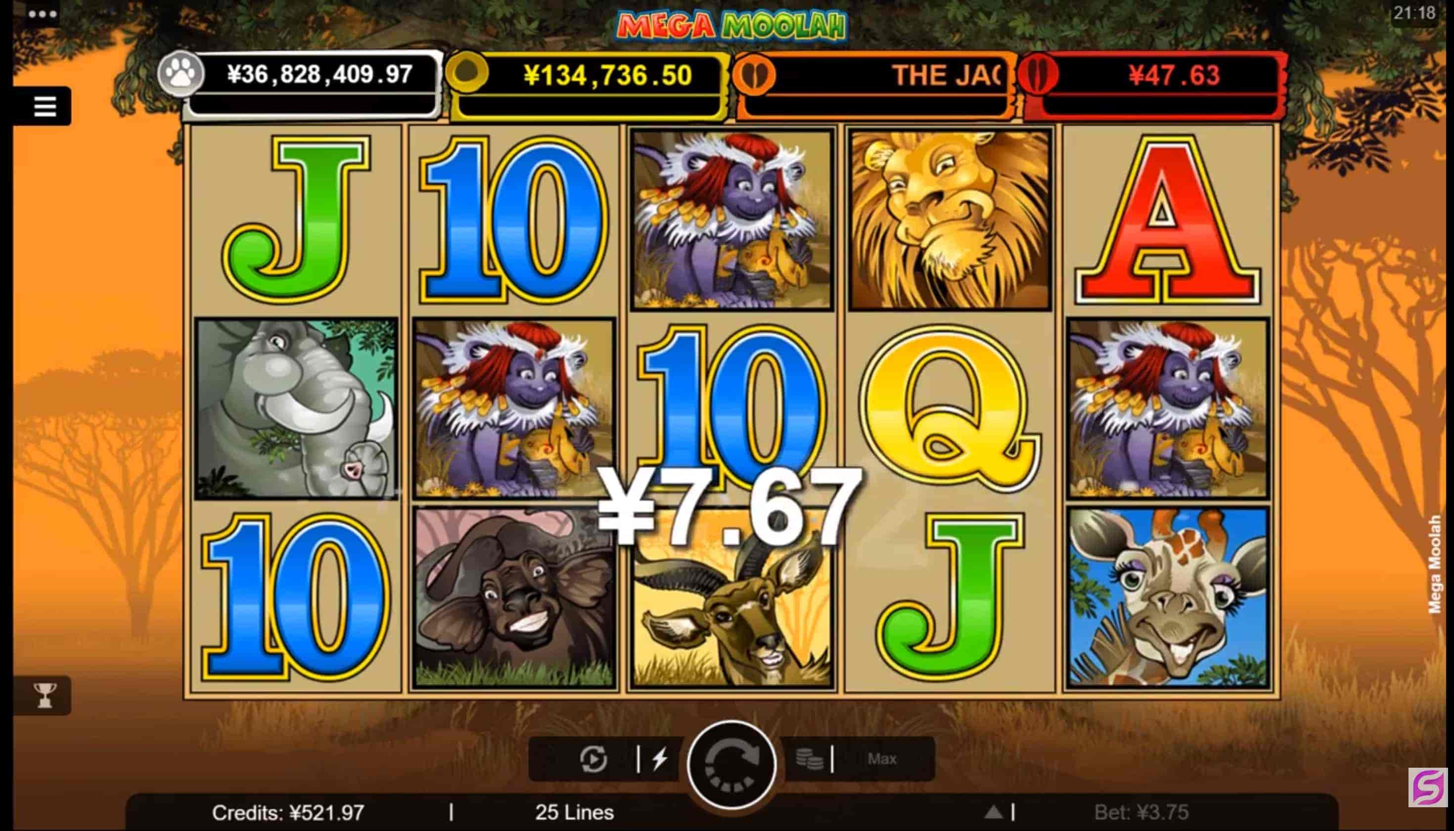 Mega Moolah tragamonedas ventajas