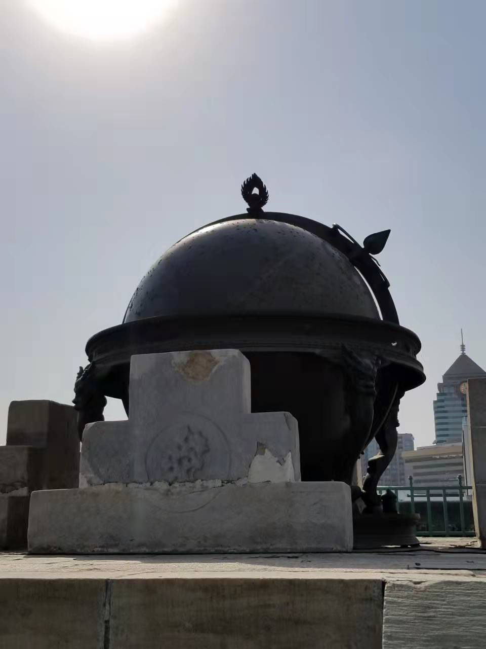 Ancient Observatory Beijing