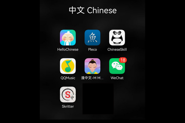 Chinese learning apps for beginners