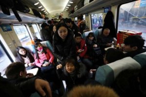 chinese sleeper train