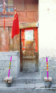 Chunlian on a door in Yunnan China