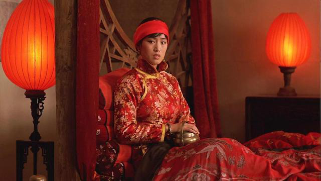 Raise the Red Lantern Gong Li