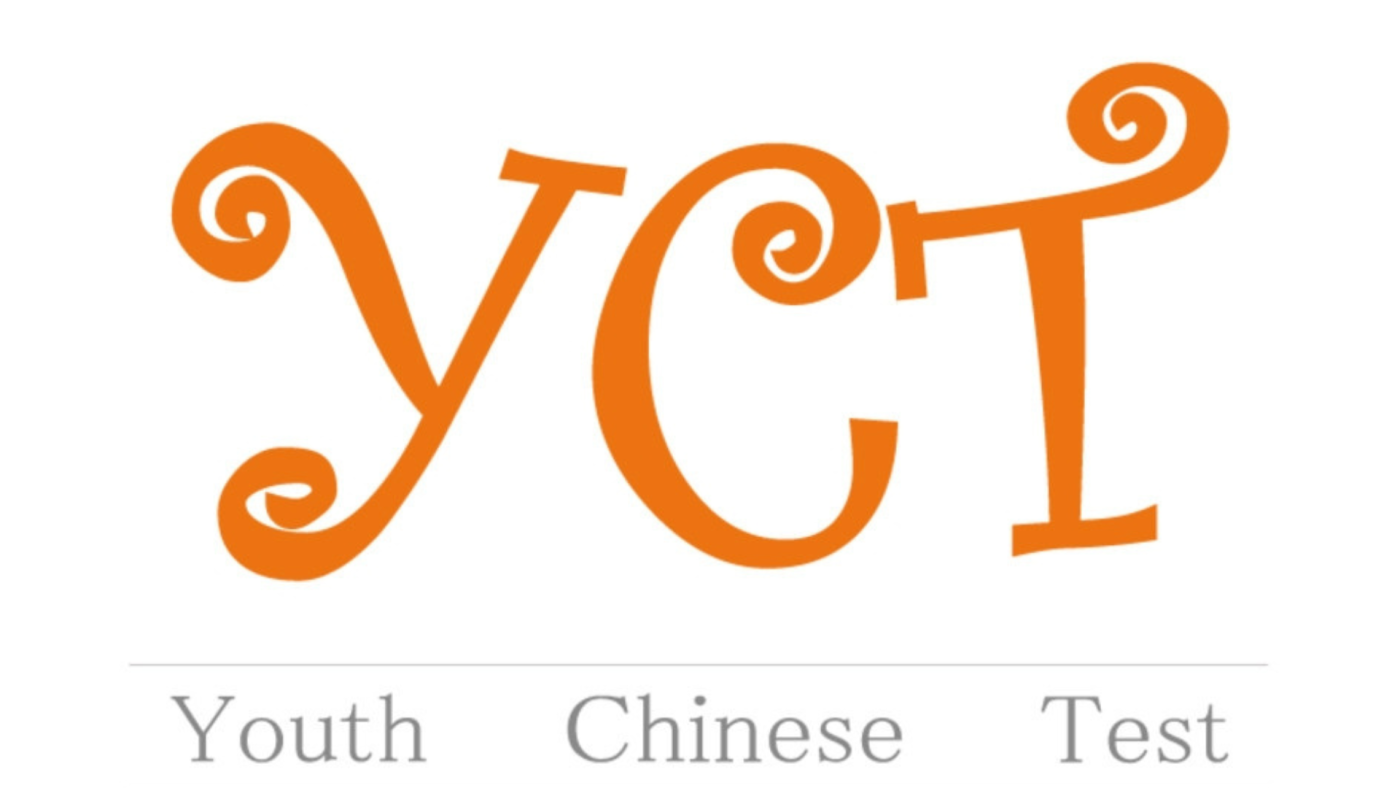 YCT Youth Chinese Test 