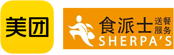Meituan and Sherpa-s food delivery apps China