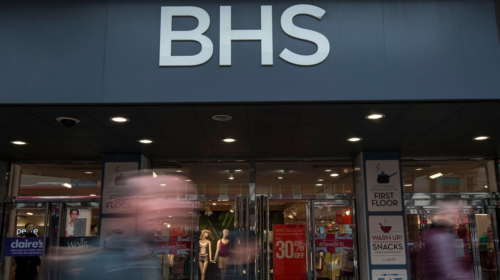 Bhs kidswear store