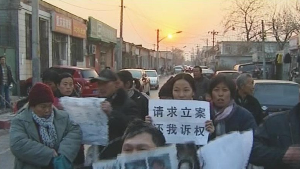 China Holds Citizens In Secret 'black Jails' | ITV News