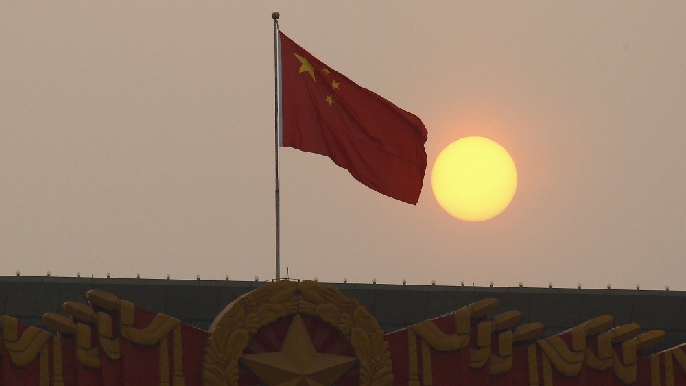 Chinese Communist Party Rocked By Orgy Scandal ITV News