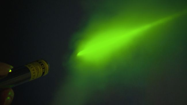 13/1/22. Shot from a 2018 Meridean package on laser pens. ITV Meridean.