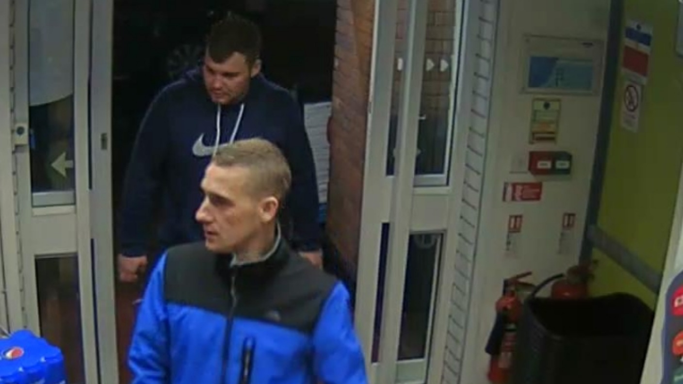 CCTV Images Released Following Robbery In Town Centre | ITV News Central