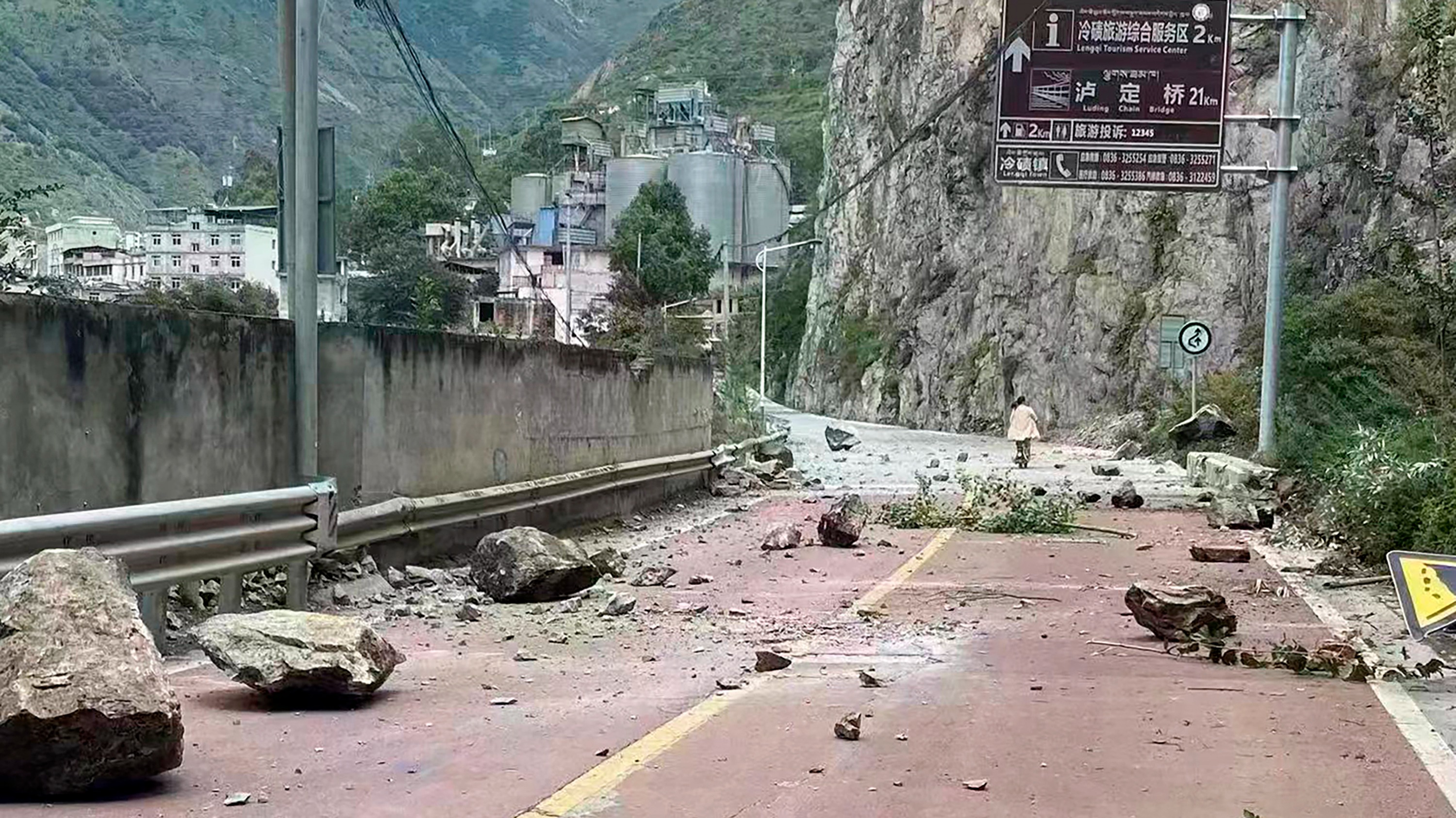 earthquake that was a 6 9 july 4