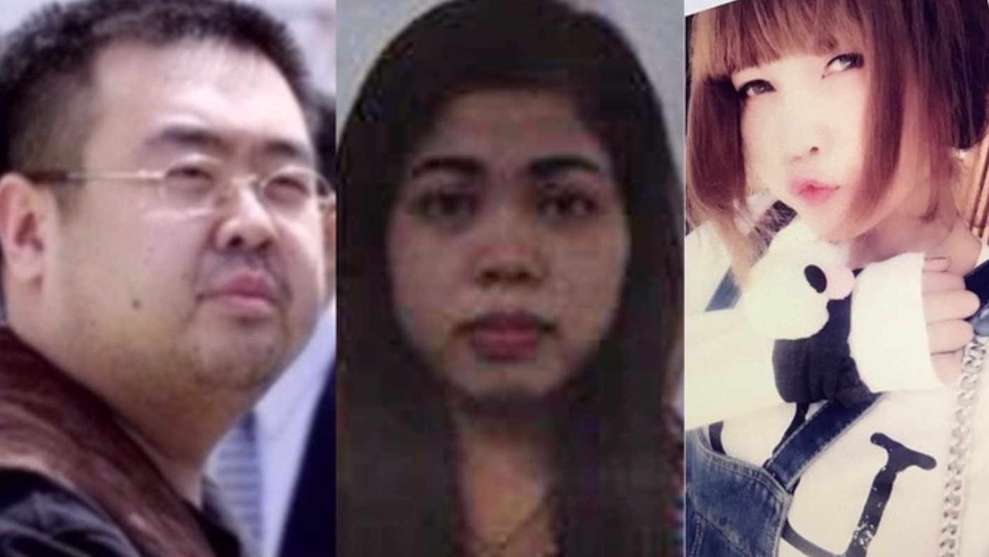 Two Women Charged With Murder Of Kim Jong-nam | ITV News